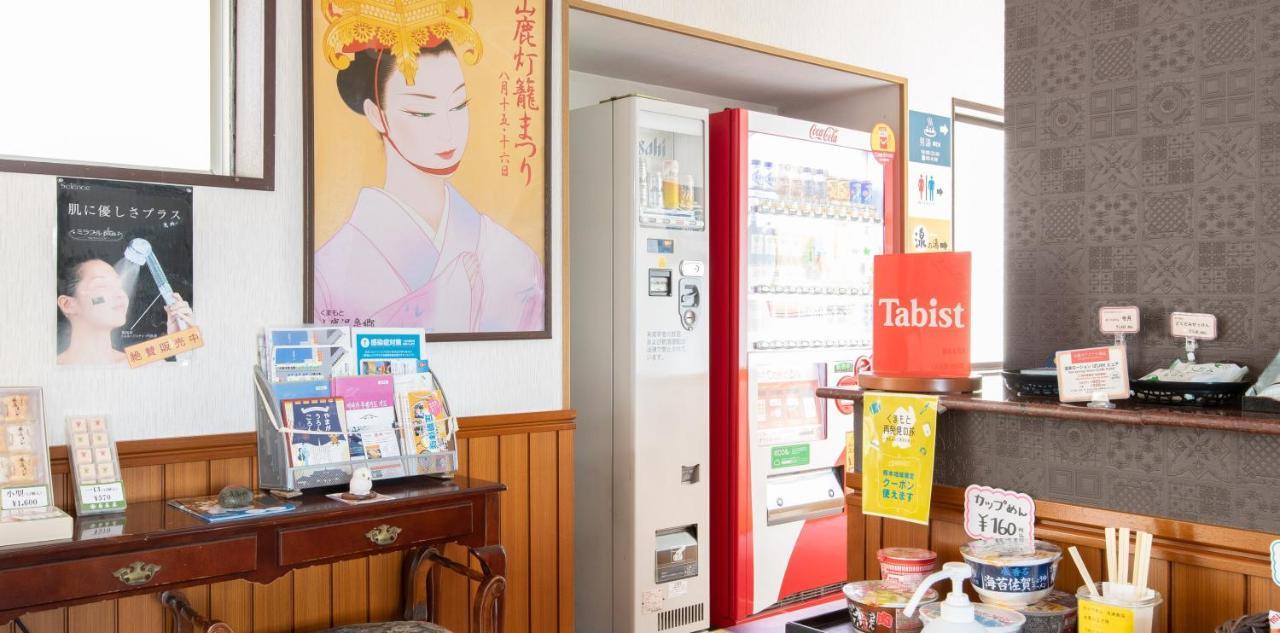 Hotel Tabist Yamaga Onsen Yuyado Izumi Extérieur photo