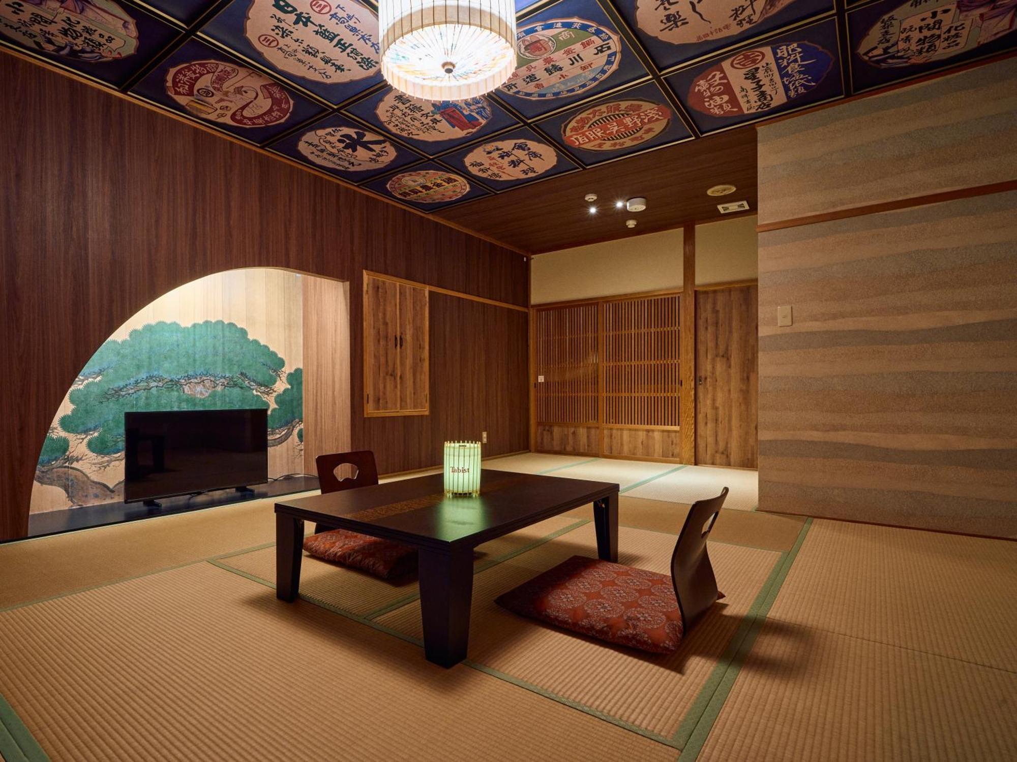 Hotel Tabist Yamaga Onsen Yuyado Izumi Extérieur photo