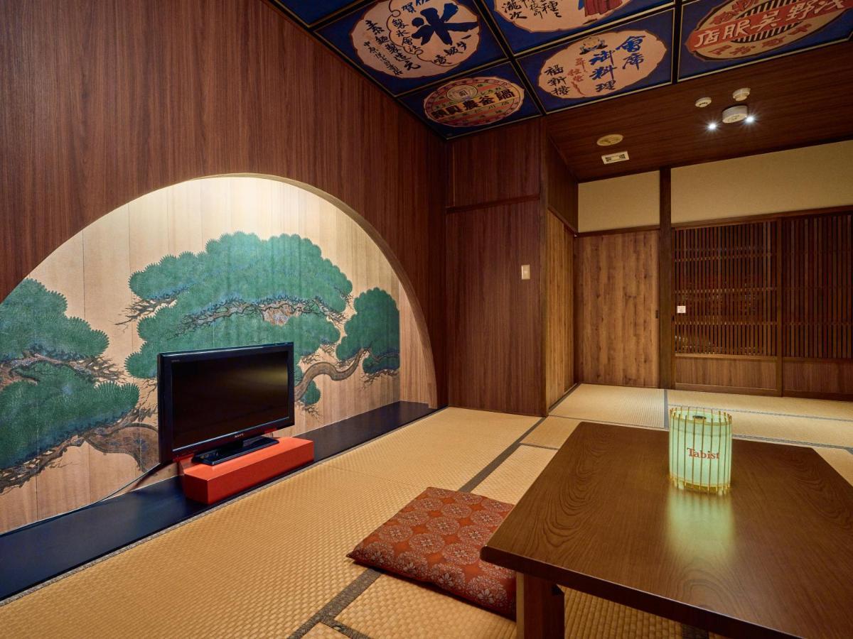 Hotel Tabist Yamaga Onsen Yuyado Izumi Extérieur photo