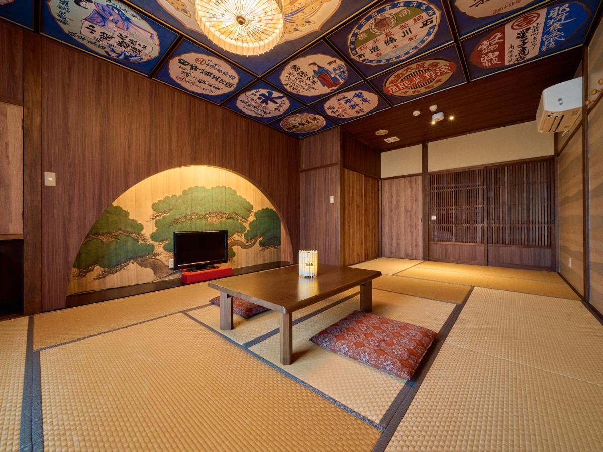 Hotel Tabist Yamaga Onsen Yuyado Izumi Extérieur photo